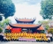TRƯỜNG THCS LƯƠNG THẾ VINH TỔ CHỨC CHUYẾN THAM QUAN, HỌC TẬP TRẢI NGHIỆM Ý NGHĨA CHO HỌC SINH TIÊU BIỂU